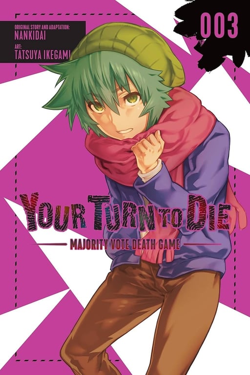 Your Turn To Die (Manga) Vol 03 Manga published by Yen Press