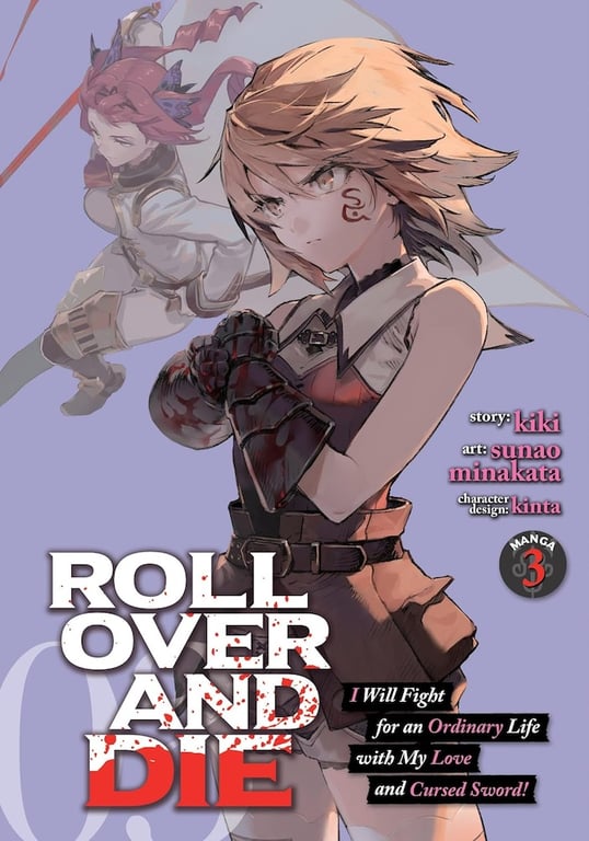 Roll Over And Die (Manga) Vol 01 Manga published by Seven Seas Entertainment Llc