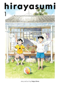 Hirayasumi (Manga) Vol 01 Manga published by Viz Media Llc