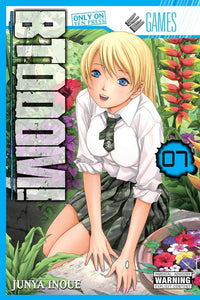 Btooom (Manga) Vol 07 Manga published by Yen Press