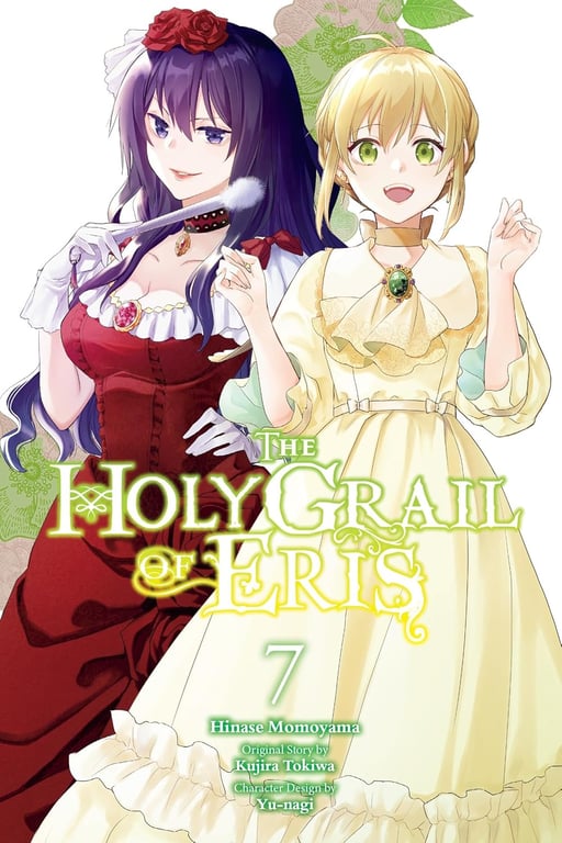 Holy Grail Eris (Manga) Vol 07 Manga published by Yen Press