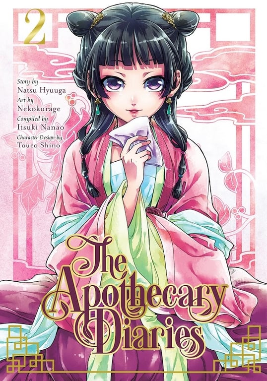 Apothecary Diaries (Manga) Vol 02 Manga published by Square Enix Manga