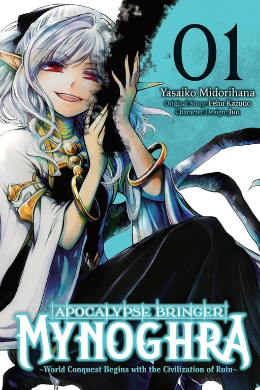 Apocalypse Bringer Mynoghra (Manga) Vol 01 Manga published by Yen Press