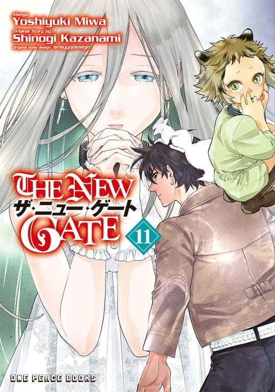 New Gate (Manga) Vol 11 Manga published by One Peace Books