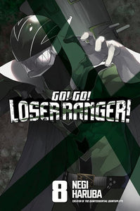 Go Go Loser Ranger (Manga) Vol 08 (Mature) Manga published by Kodansha Comics