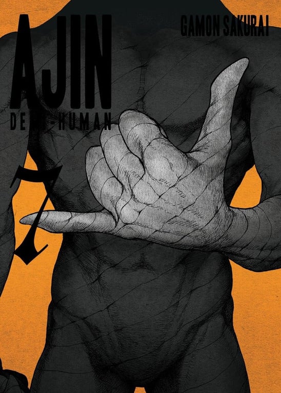 Ajin Demi-Human (Manga) Vol 07 Manga published by Vertical Comics