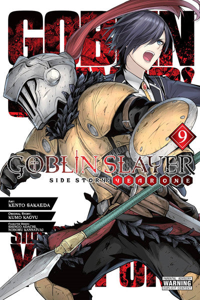 Goblin Slayer Side Story Year One (Manga) Vol 09 Manga published by Yen Press