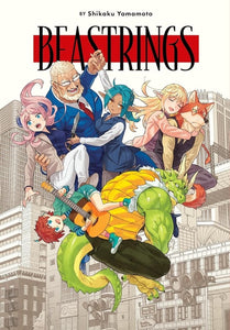 Beast Rings (Manga) Vol 01 (Mature) Manga published by Yen Press