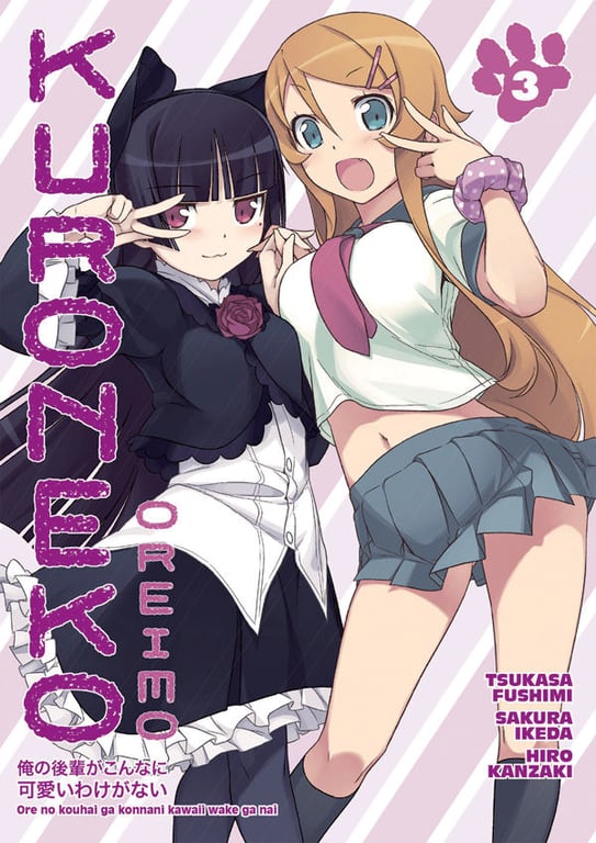 Oreimo Kuroneko (Paperback) Vol 03 Manga published by Dark Horse Comics