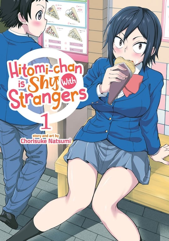 Hitomi Chan Is Shy With Strangers (Manga) Vol 01 Manga published by Seven Seas Entertainment Llc
