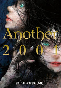 Another 2001 (Hardcover) Light Novels published by Yen On