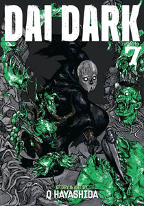 Dai Dark (Manga) Vol 07 Manga published by Seven Seas Entertainment Llc