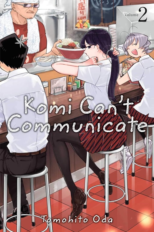 Komi Can't Communicate (Manga) Vol 02 Manga published by Viz Media Llc