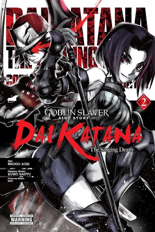 Goblin Slayer Side Story Ii Dai Katana (Manga) Vol 02 (Mature) Manga published by Yen Press