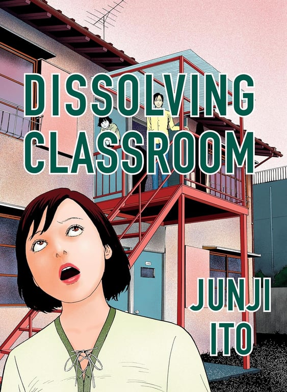 Dissolving Classroom Coll Ed (Hardcover) (Mature) Manga published by Vertical Comics