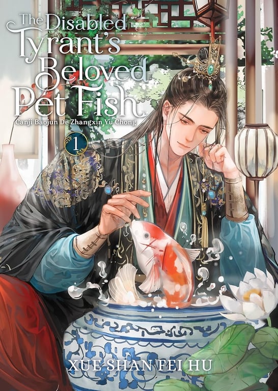 Disabled Tyrant's Beloved Pet Fish (Light Novel) Vol 01 Light Novels published by Seven Seas Entertainment Llc
