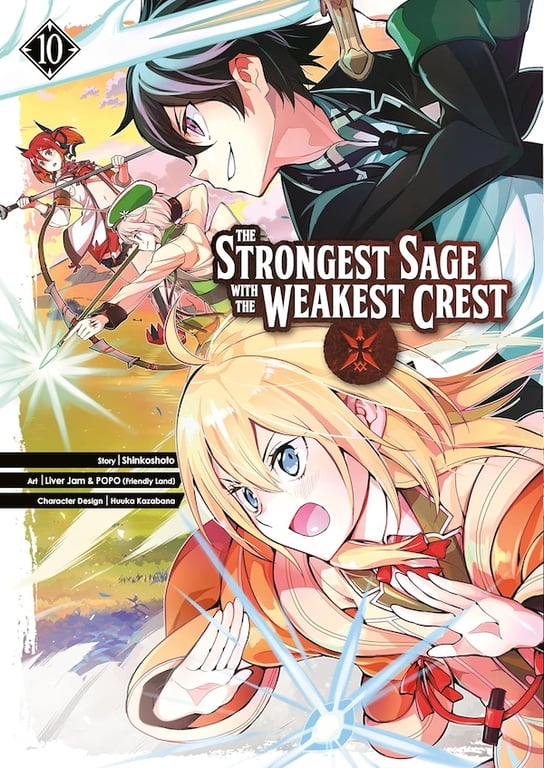 Strongest Sage With The Weakest Crest (Manga) Vol 10 Manga published by Square Enix Manga