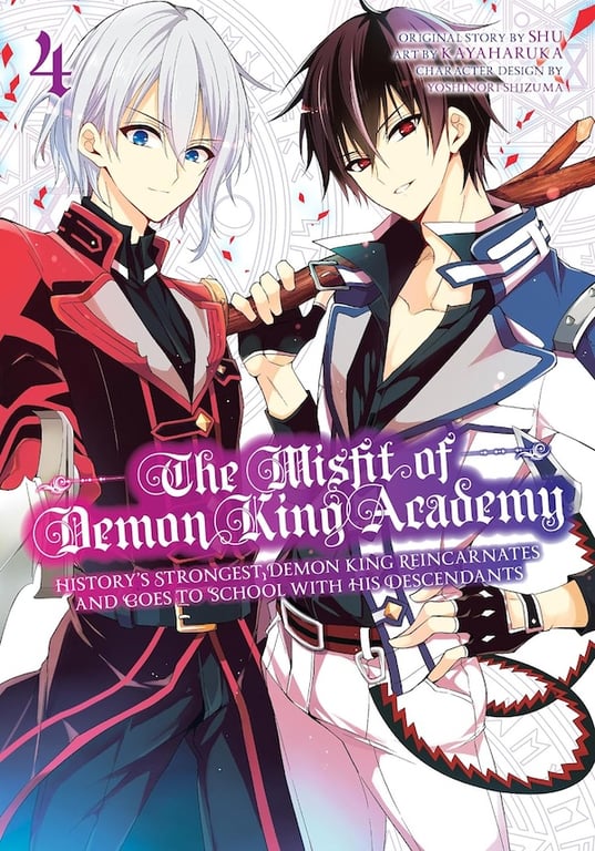 Misfit Of Demon King Academy (Manga) Vol 04 Manga published by Square Enix Manga