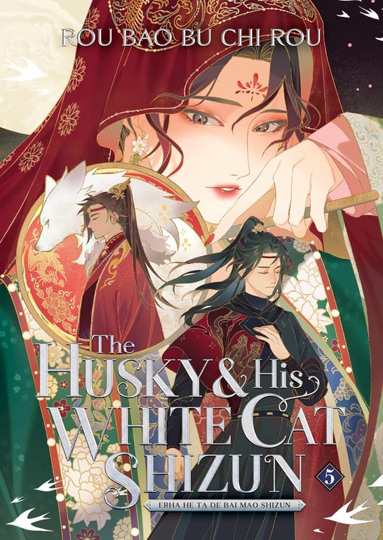 Husky And His White Cat Shizun: Erha He Ta De Bai Mao Shizun (Light Novel) Vol 05 Light Novels published by Seven Seas Entertainment Llc