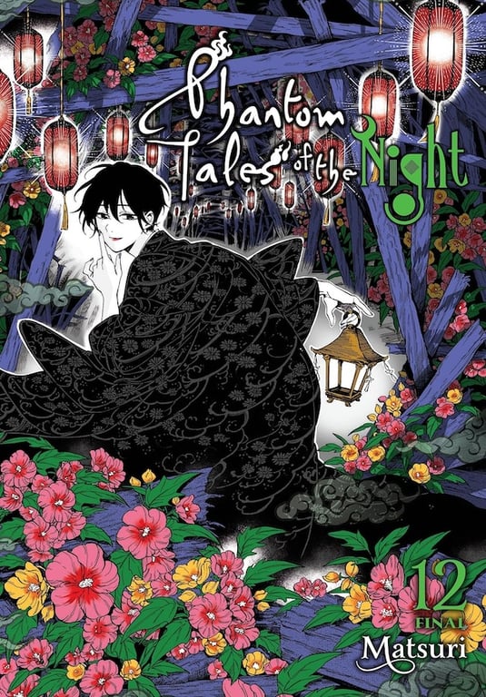 Phantom Tales Of The Night (Manga) Vol 12 (Mature) Manga published by Yen Press