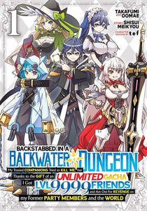 Backstabbed In A Backwater Dungeon (Manga) Vol 01 Manga published by Seven Seas Entertainment Llc