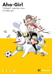 Aho Girl (Clueless Girl) (Manga) Vol 04 Manga published by Kodansha Comics
