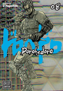 Dorohedoro (Manga) Vol 08 (Mature) Manga published by Viz Media Llc