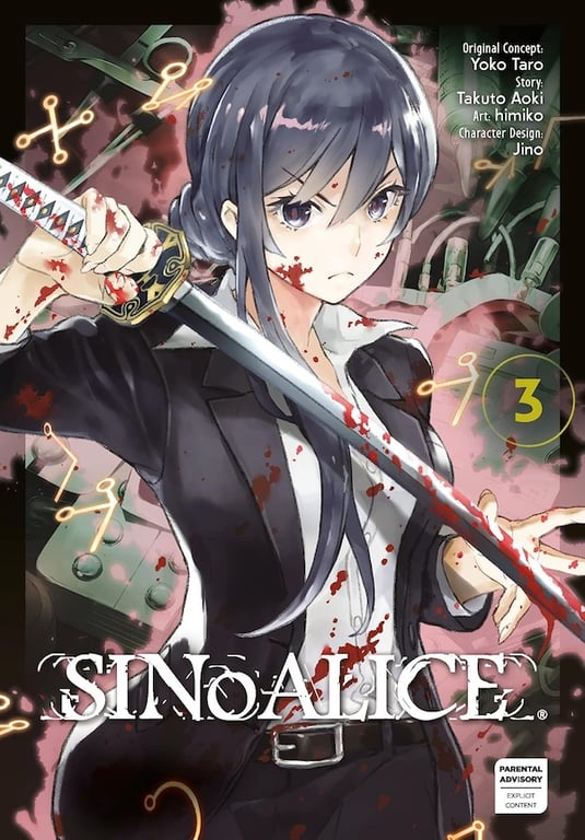 Sinoalice (Manga) Vol 03 (Mature) Manga published by Square Enix Manga