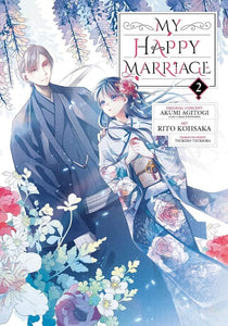 My Happy Marriage (Manga) Vol 02 Manga published by Square Enix Manga