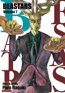 Beastars (Manga) Vol 07 Manga published by Viz Media Llc