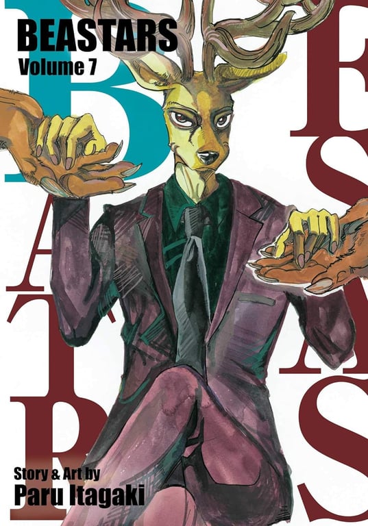 Beastars (Manga) Vol 07 Manga published by Viz Media Llc