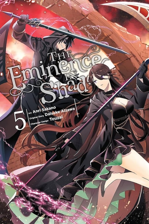 Eminence In Shadow (Manga) Vol 05 Manga published by Yen Press