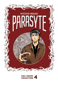 Parasyte Full Color Collection (Hardcover) Vol 04 (Mature) Manga published by Kodansha Comics