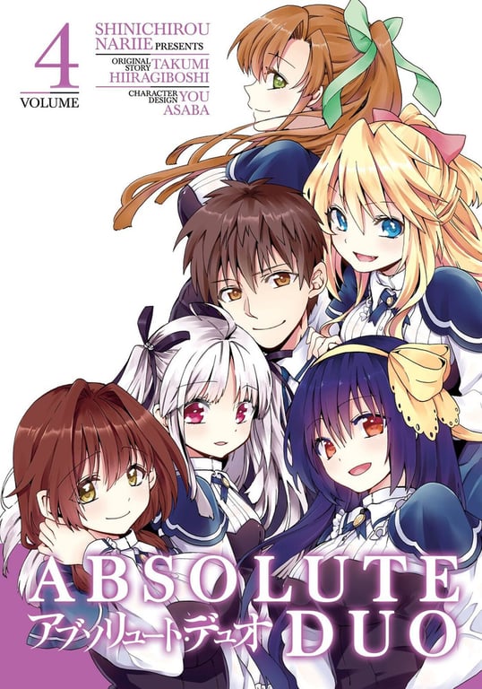 Absolute Duo (Manga) Vol 04 Manga published by Seven Seas Entertainment Llc