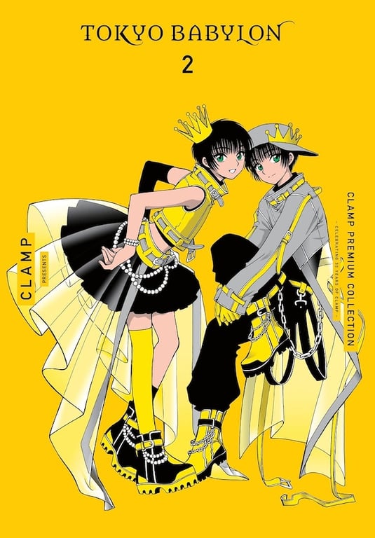 Clamp Premium Collection Tokyo Babylon (Manga) Vol 02 Manga published by Yen Press