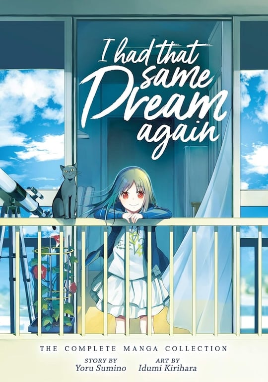 I Had That Same Dream Again Complete Collection (Manga) (Mature) Manga published by Seven Seas Entertainment Llc