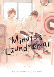 Minatos Laundromat (Manga) Vol 01 Manga published by Yen Press