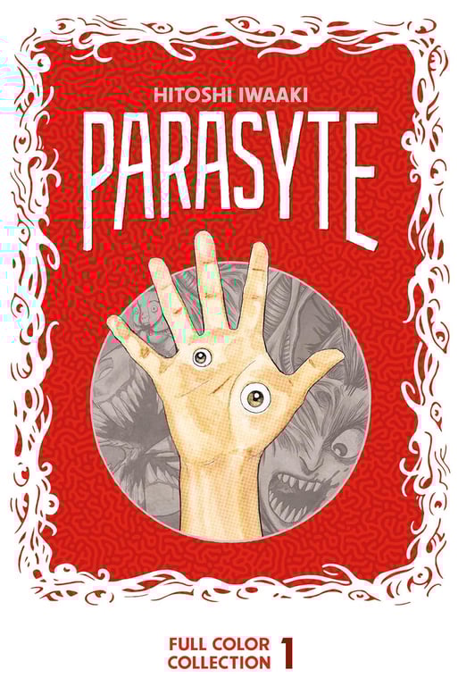 Parasyte Full Color Collection (Manga) (Hardcover) Vol 01 (Mature) Manga published by Kodansha Comics
