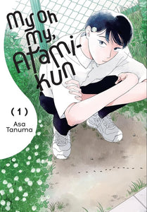 My Oh My Atami Kun (Manga) Vol 01 Manga published by Yen Press