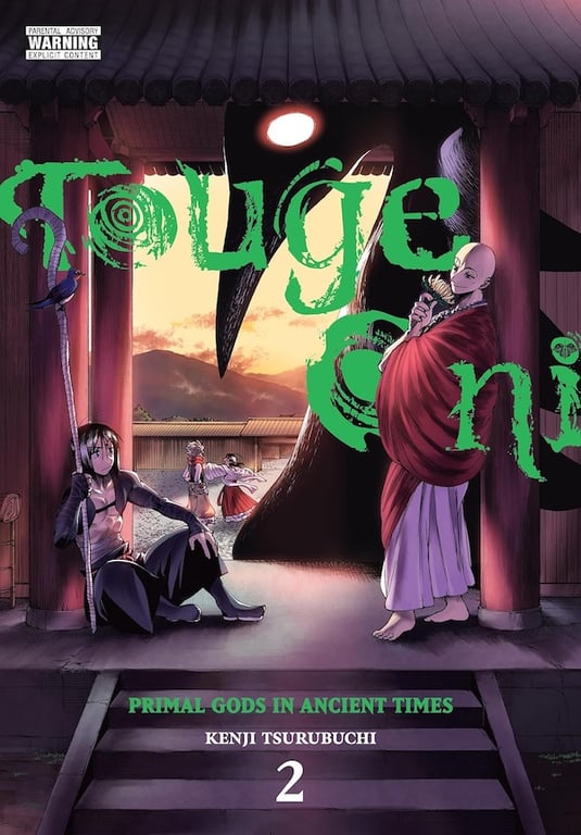 Touge Oni Primal Gods Ancient Times (Manga) Vol 02 (Mature) Manga published by Yen Press