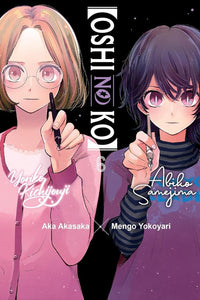 Oshi No Ko (Manga) Vol 06 Manga published by Yen Press