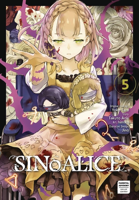 Sinoalice (Manga) Vol 05 (Mature) Manga published by Square Enix Manga