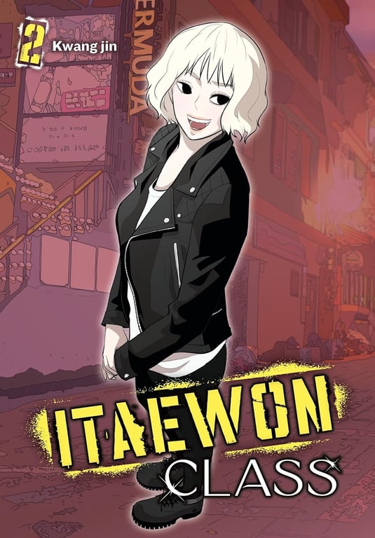 Itaewon Class (Manhwa) Vol 02 Manga published by Ize Press