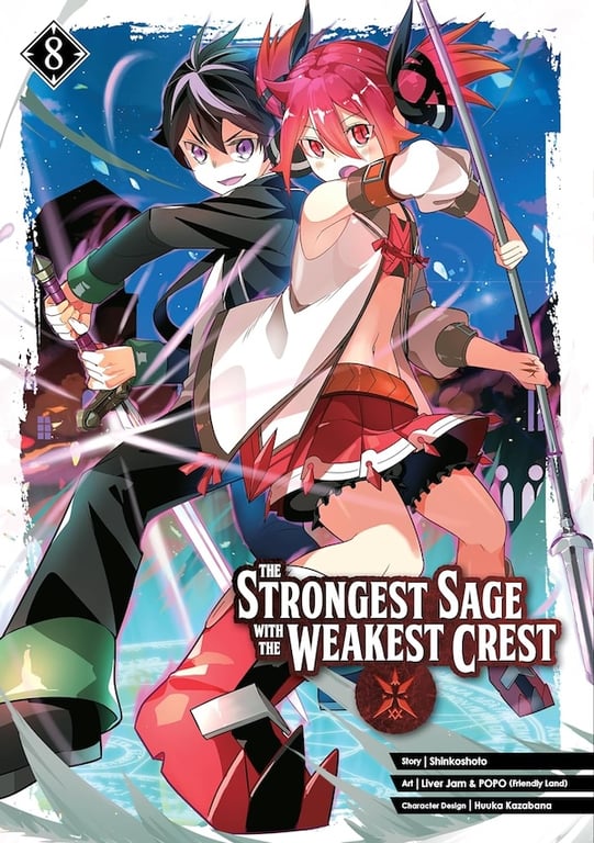 Strongest Sage With The Weakest Crest (Manga) Vol 08 Manga published by Square Enix Manga