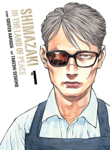 Shimazaki In The Land Of Peace (Manga) Vol 01 Manga published by Vertical Comics