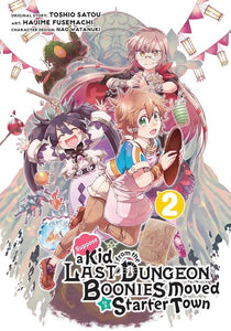 Suppose A Kid From The Last Dungeon Boonies Moved To A Starter Town (Manga)  Vol 02 Manga published by Square Enix Manga