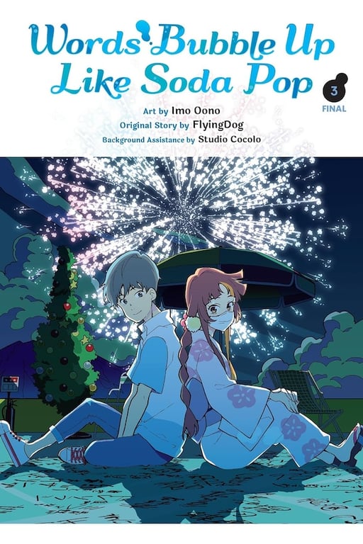 Words Bubble Up Like Soda Pop (Manga) Vol 03 Manga published by Yen Press