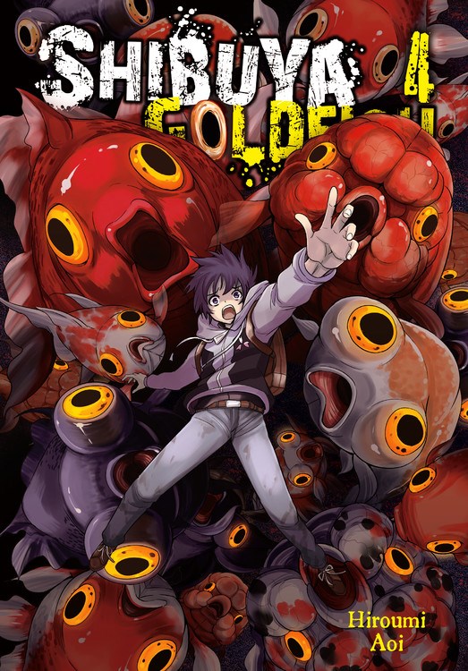 Shibuya Goldfish (Manga) Vol 04 Manga published by Yen Press