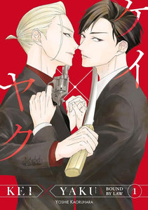 Kei X Yaku Bound By Law (Manga) Vol 01 Manga published by Kodansha Comics