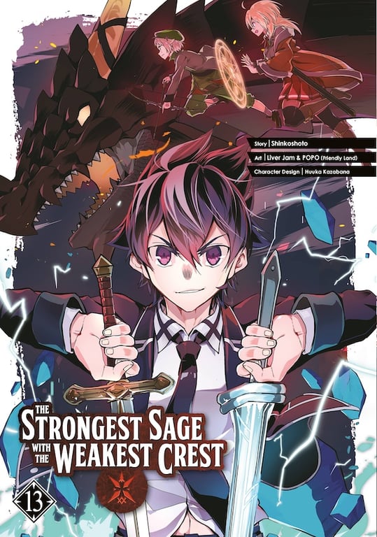 Strongest Sage With The Weakest Crest (Manga) Vol 13 Manga published by Square Enix Manga